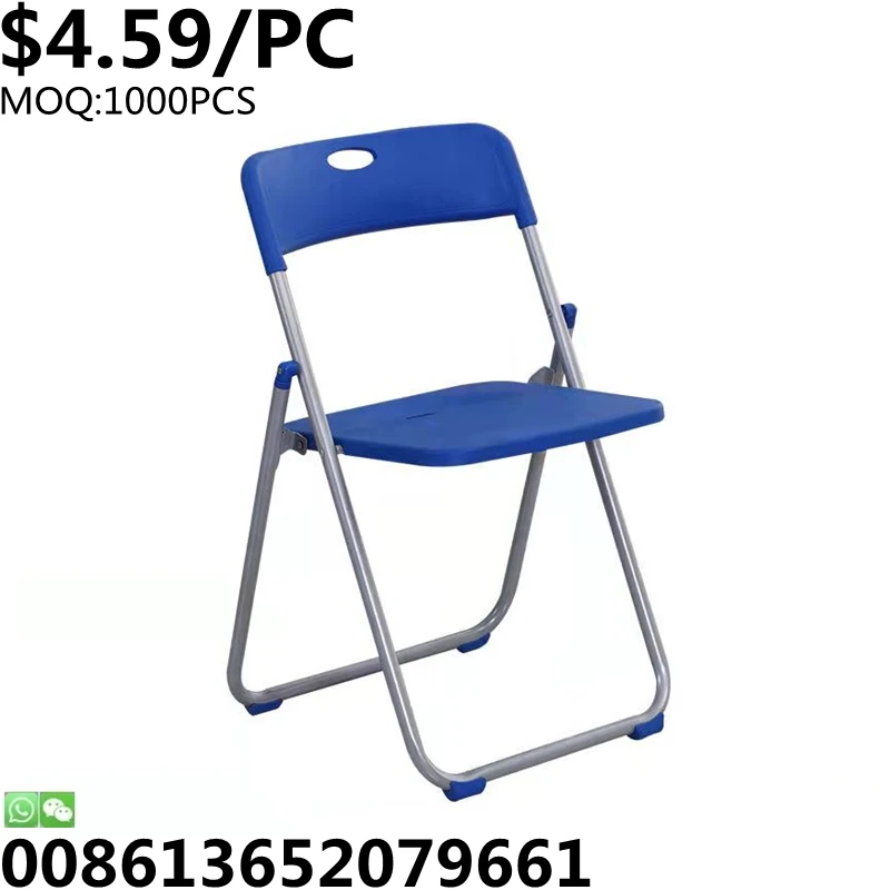 Уличный пластиковый стул от производителя TSF, складной стул со стальной рамой