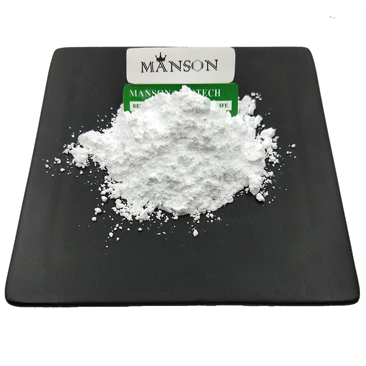 
Ergot Extract CAS 57-87-4 Pure Antirachitic 99% Ergosterol Powder 