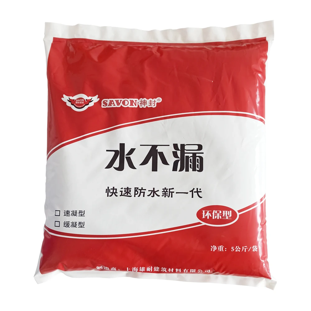 Household Acrylic Cement Powder Coating for the Pipeline Water Repellent Special Cement