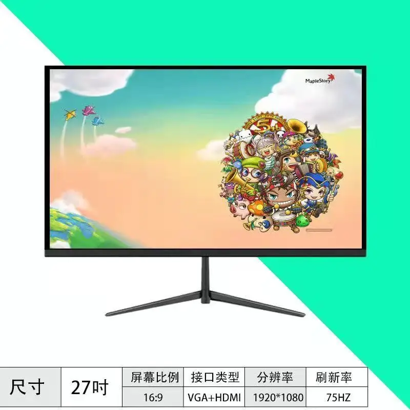 17/19/22/20/ 24 дюймов led ЖК-экран IPS HD дисплей экспорта фабрики компьютер PC монитор