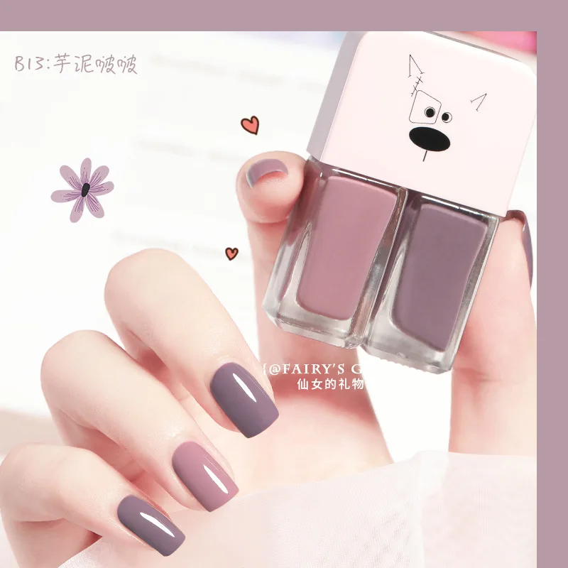 M&U 2 in 1 Air Dry Glitter Nail Polish No Lamp Air Dry NonPeel Off Quick Dry Nail Polish