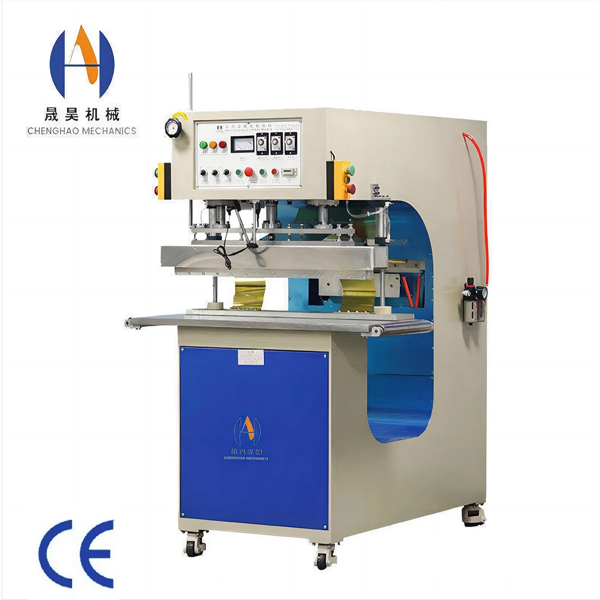 HF Flexitank Welder TPU PVC Welding Machinery For PVC Flexitank