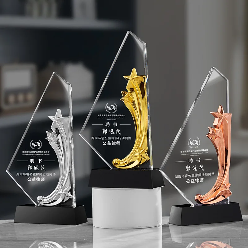 Hot Sale Custom Creative Design Logo Business Gifts Solid Glass Crystal Awards And Trophy