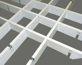 Lay on  clip in  open cell and U shaped linear ceilings