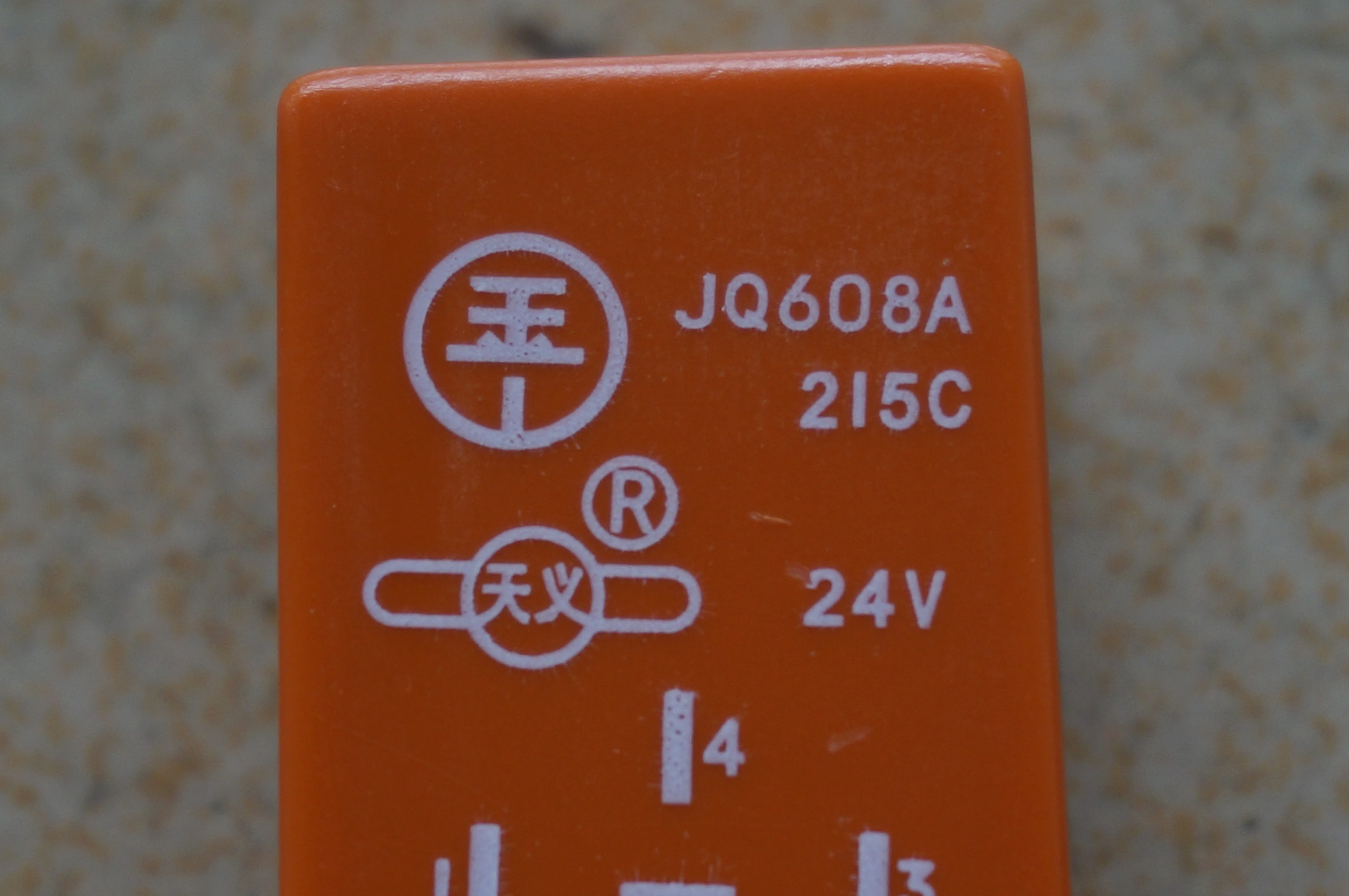 Auto electric spare parts JQ608A-215C-R1 flasher relay