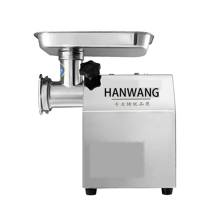Food Sausage Mixer Household Meat Mincer Stainless Steel Electric Meat Chopper with CE