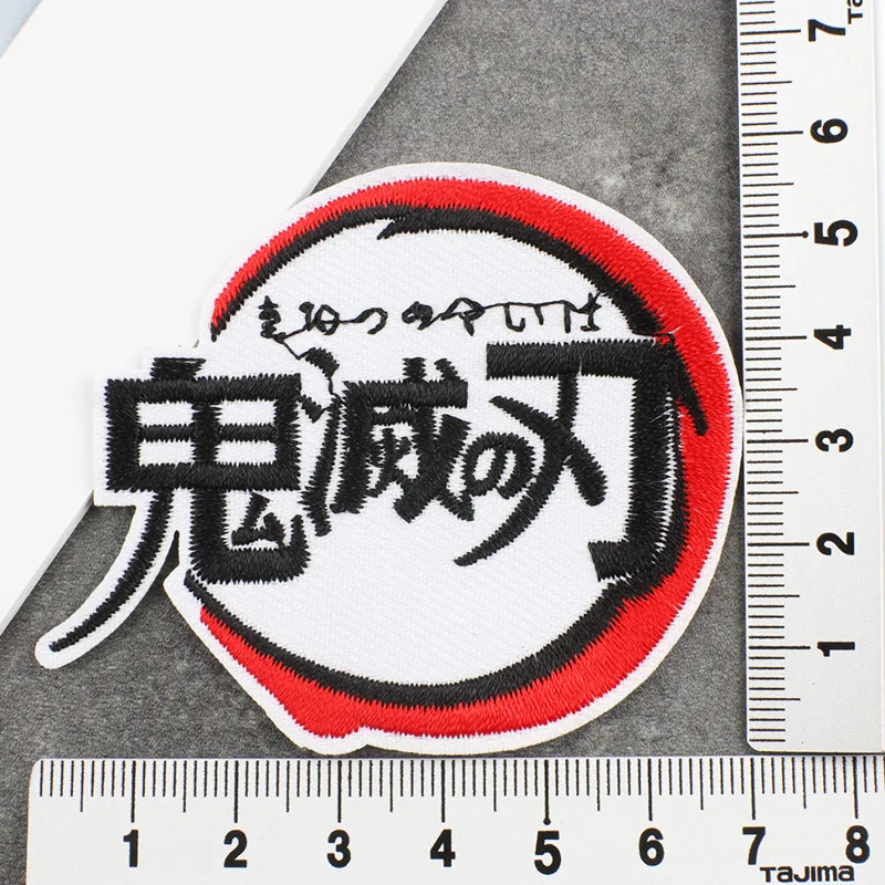 Japanese Anime Character Popular Cool Applique Clothing Bags Designer Custom Iron on Embroidered Patches