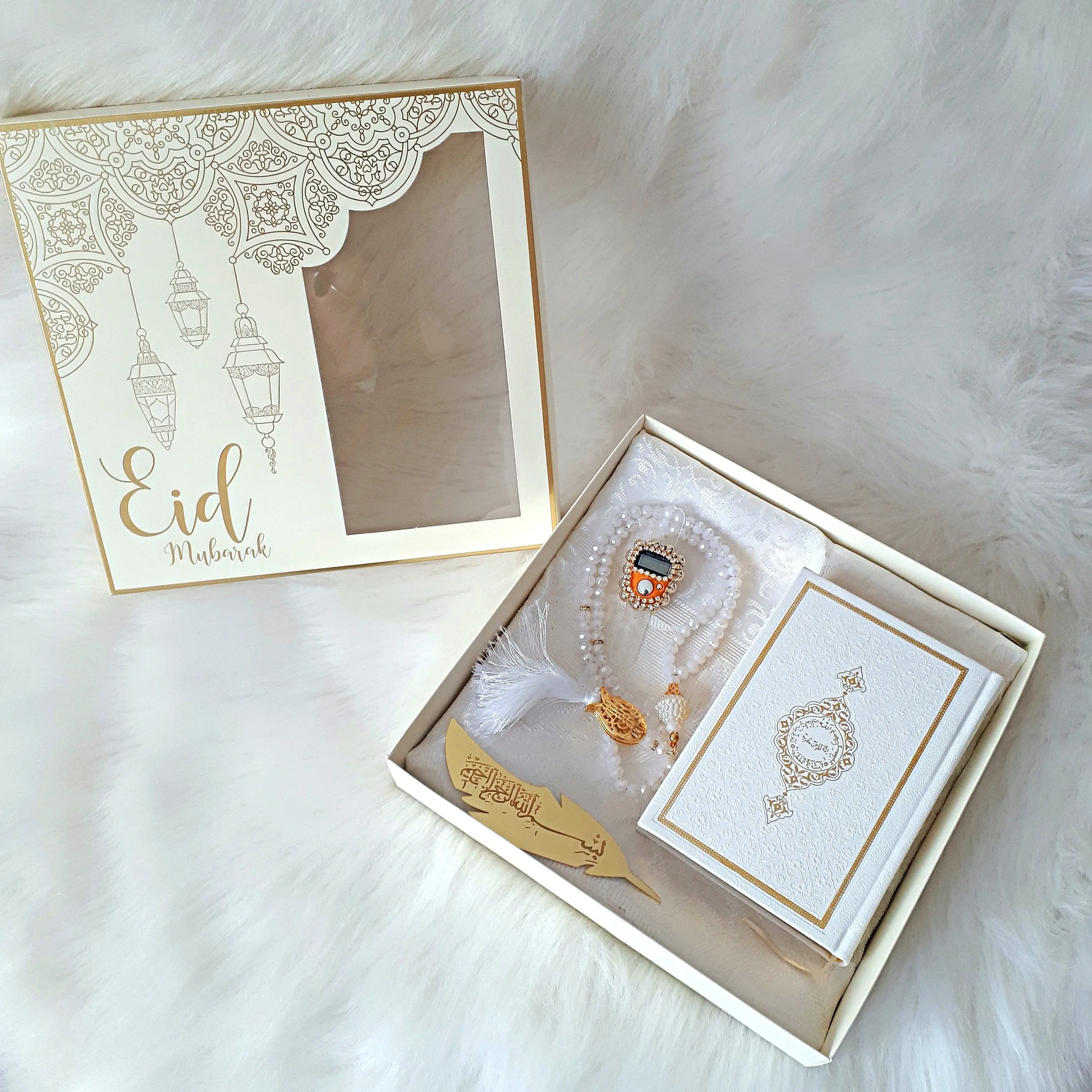 Custom Cheap Reasonable Price Craft Paper Quran Bote Boite De Coran Musulman Cadeau Coffret caja de regalo islamico