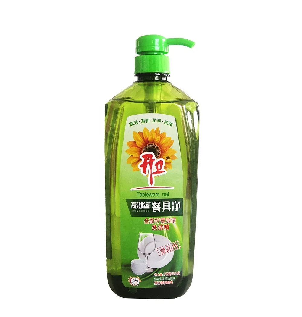 Manufacturer Effective Cleaning Dishwashing Liquid Detergent Multipurpose Dish Wash Liquid Soap