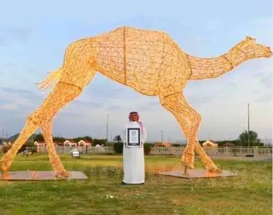 Holiday Giant Outdoor Decorations LED Large 3D Camel Sculpture Motif Lights