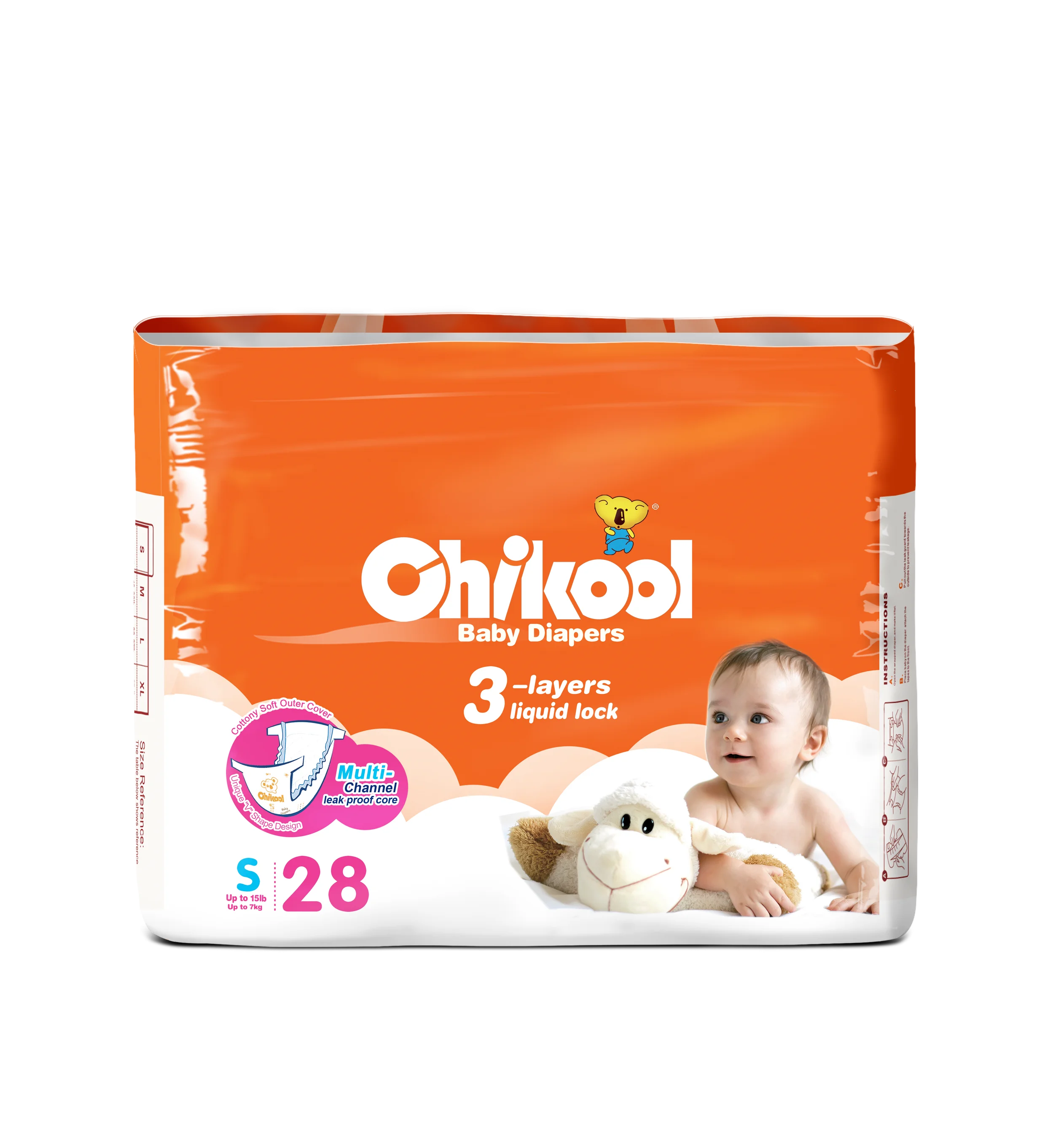 Детские подгузники и штаны