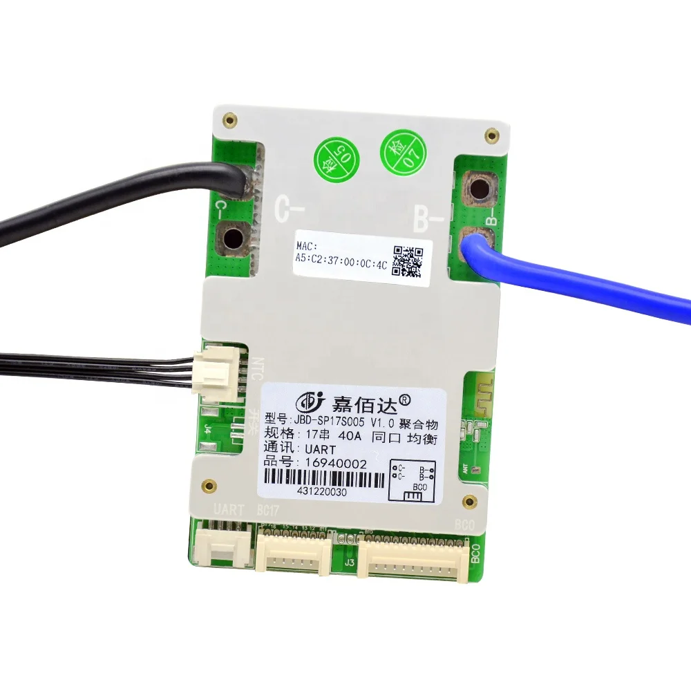 JiaBaiDa Automatic Identify 10s- 17s Build-in BT Smart BMS 13S 14S 48V 10S 12S 36V 16S 17S 60V 20A-120A BMS With NTC UART