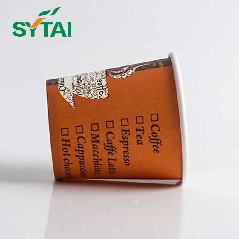 2.5oz-22oz Disposable Coffee Cup With Custom Printing Logo Paper Cup For Coffee