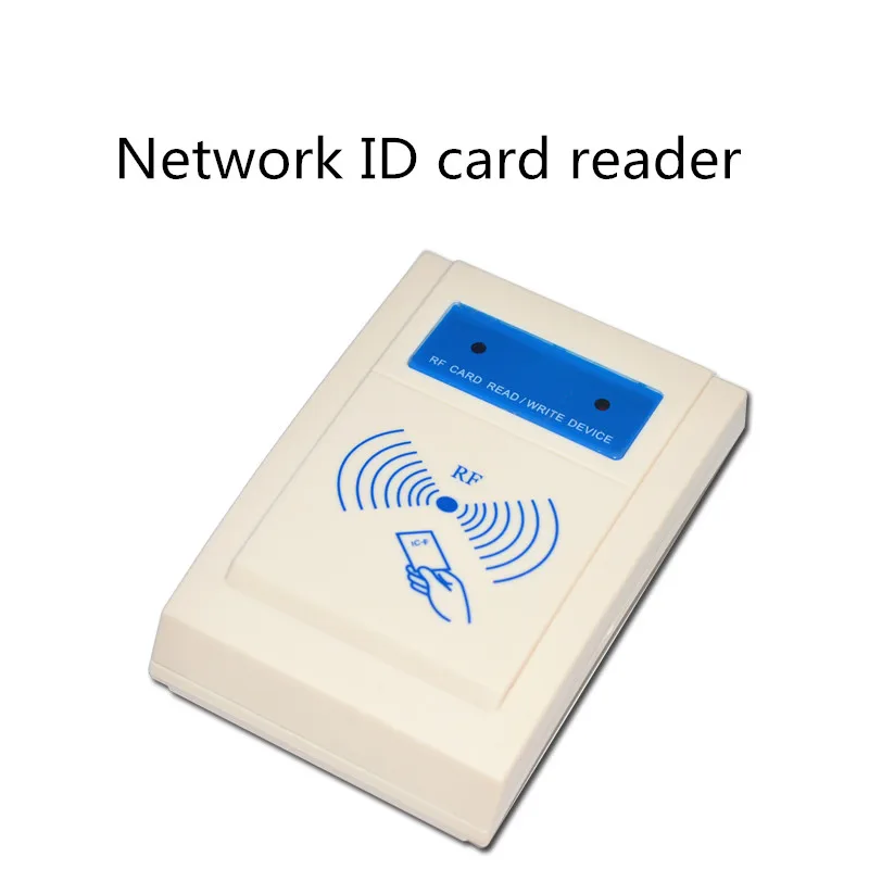 rfid lan card reader tcp ip access control system with 5V USA type power supply adapter
