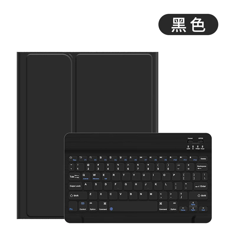  Usams BH685 11 дюймов последняя Tablet крышка с подсветкой клавиатуры трекпад Клавиатура чехол и тачпад Волшебная клавиатура для