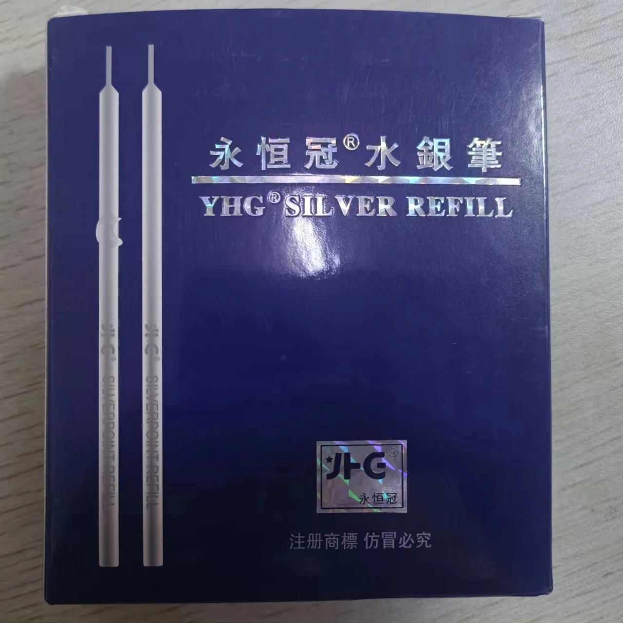 Silver Refill For Shoes and Leather Making SILVER REFILL PEN
