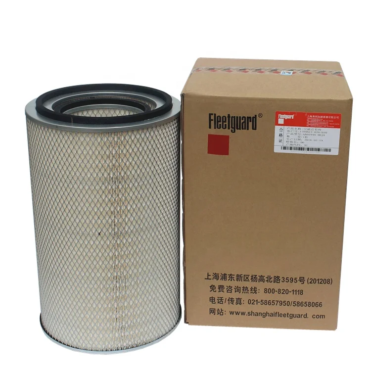 Dongfeng 153 High Performance  Air Filter Element AA2948 KW3046