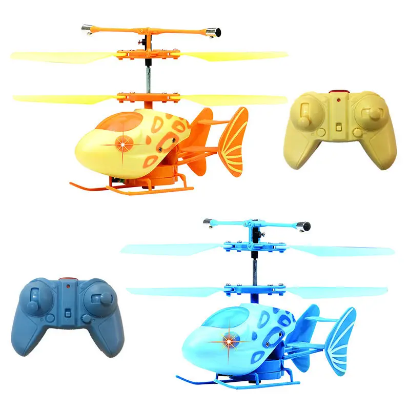 2.4G 2CH Kids Boys Remote Control Lighting Flying Fishing Aircraft Indoor Outdoor Infrared Induction Hobby Rc Helicopter Toys