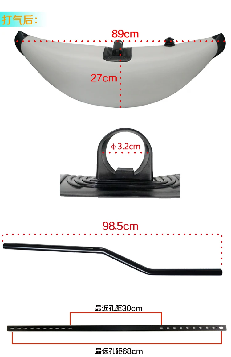  500D PVC stabilizer of kayak and boat Canoe