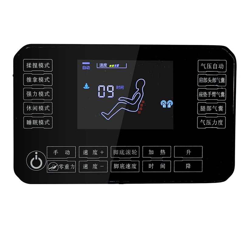 Multi function Massage Chair electric heating recline full body massage chairs Intelligent shiatsu massage sofa