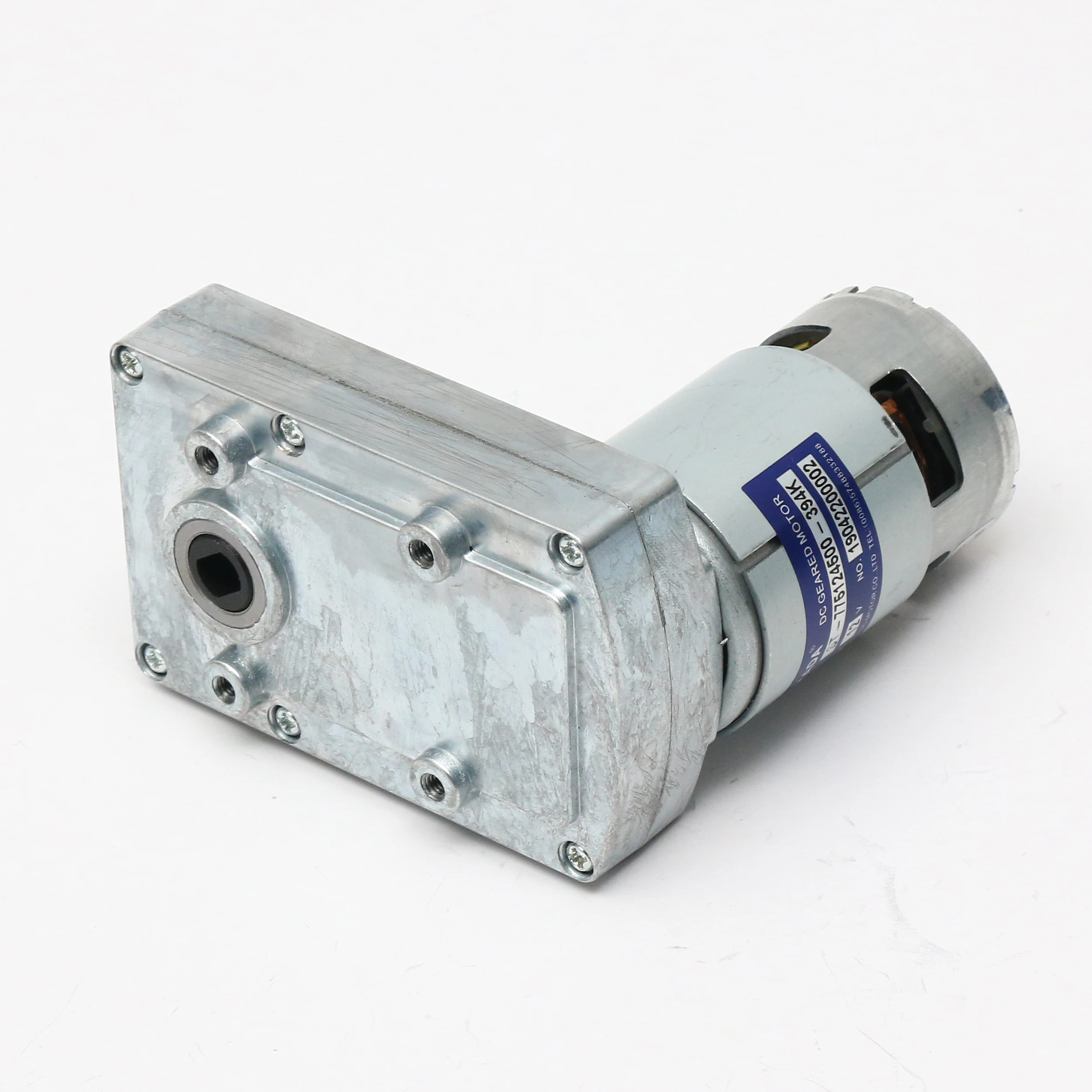 High torque long life DC gear motor 775