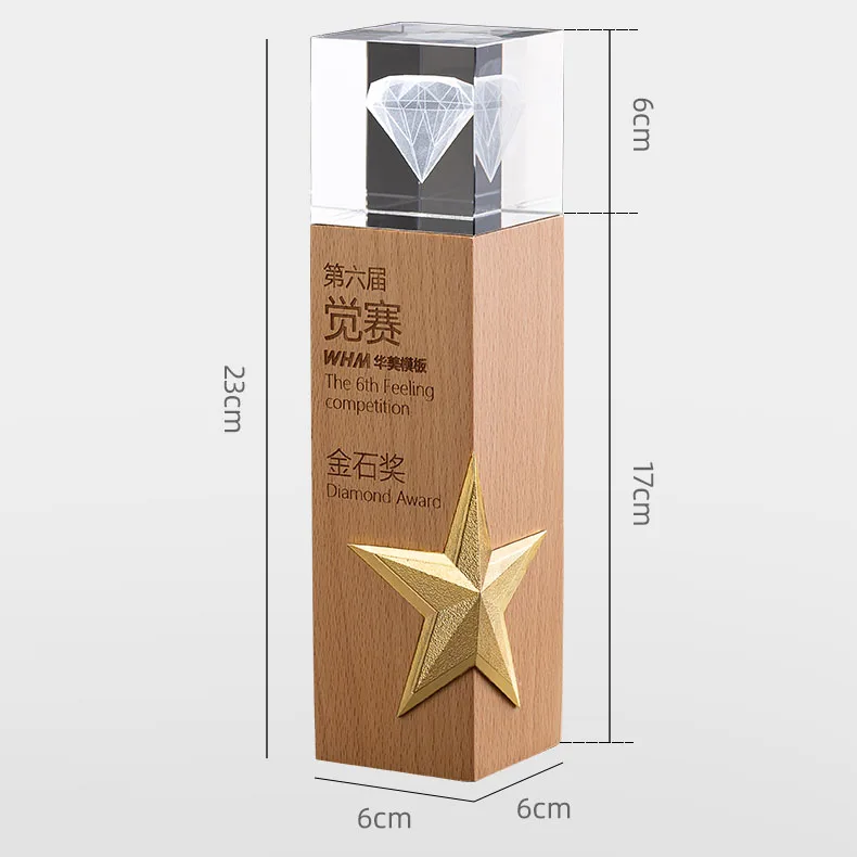 MH-NJ00680 пользовательские лазерной гравировкой кристалл стеклянная деревянный наградной трофеи таблички 3d логотип Награда Деревянный трофей
