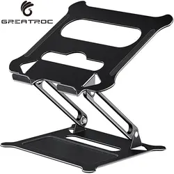 Great Roc foldable laptop stand Notebook Laptop Stand portable adjustable laptop stand aluminum