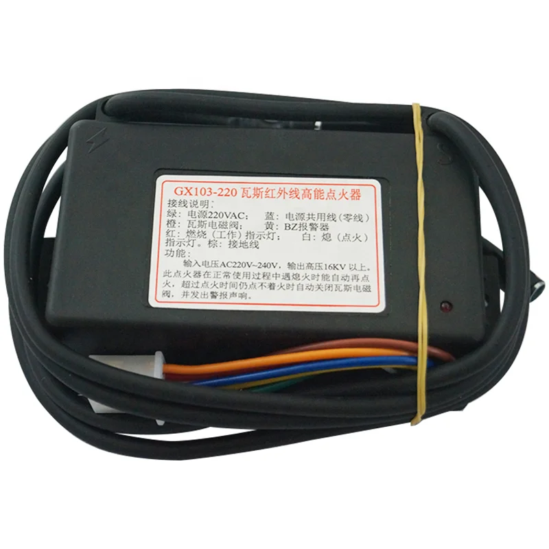 High energy 220v Electric Pulse gas burner igniter
