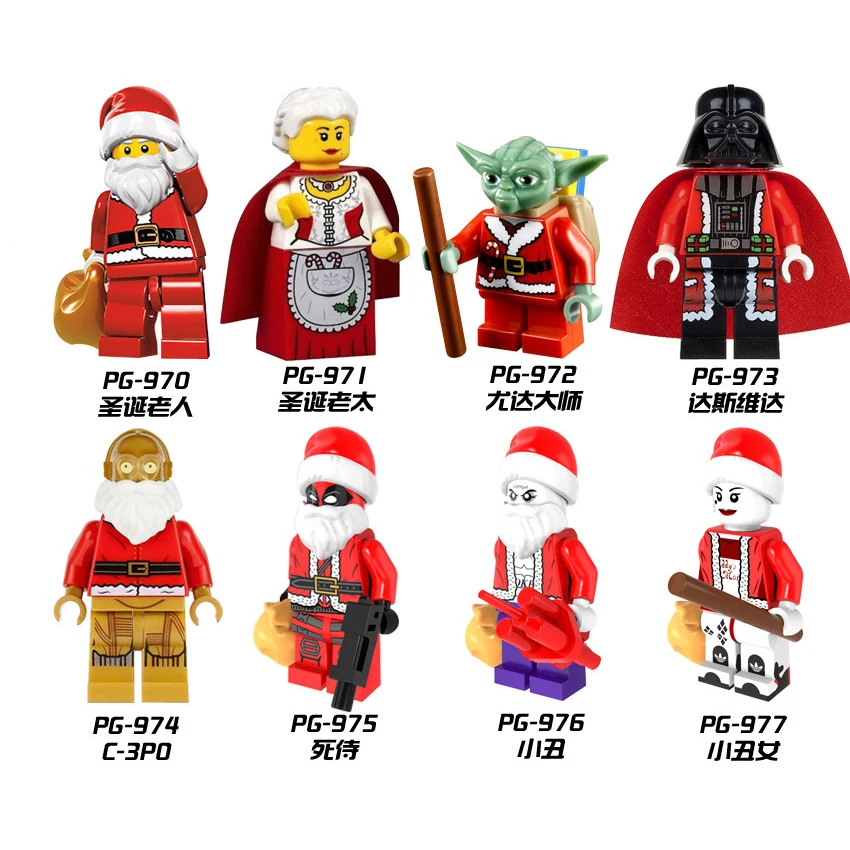 PG8022 Mini Merry Christmas Granny Yoda Darth Vader C3PO Santa Claus Bricks Building Blocks Figures Kid Toys