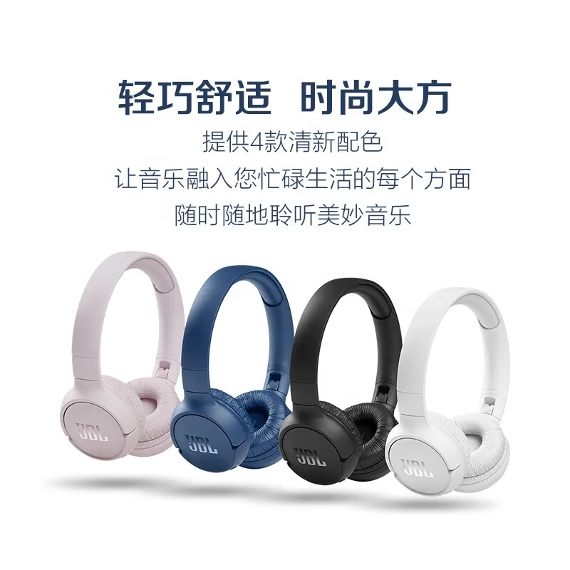 JB L TUNE 510BT Wireless  5.0 Headset 660NC Clear Bass Sound Earphone Sports Gaming Headset Handsfree Mic Foldable