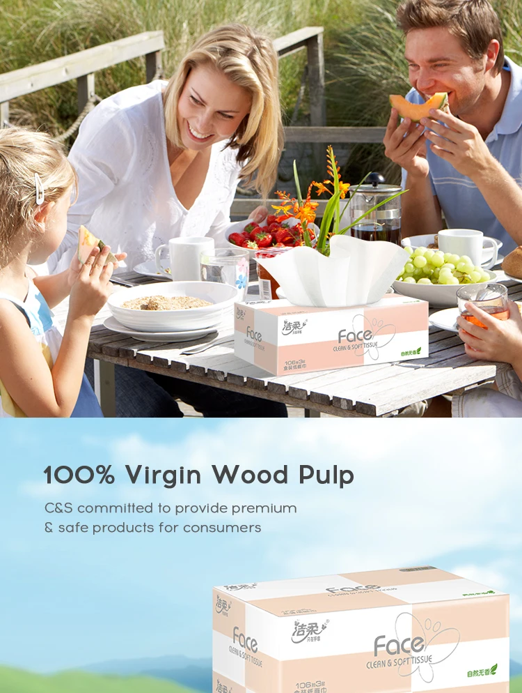 2(Facial-Tissue)_04.jpg