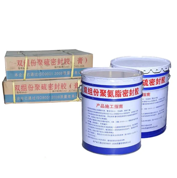 Double Components Polysulfide Two Component Polysulfide Sealant / Silicone Sealant / Bulk Sealant For Sale