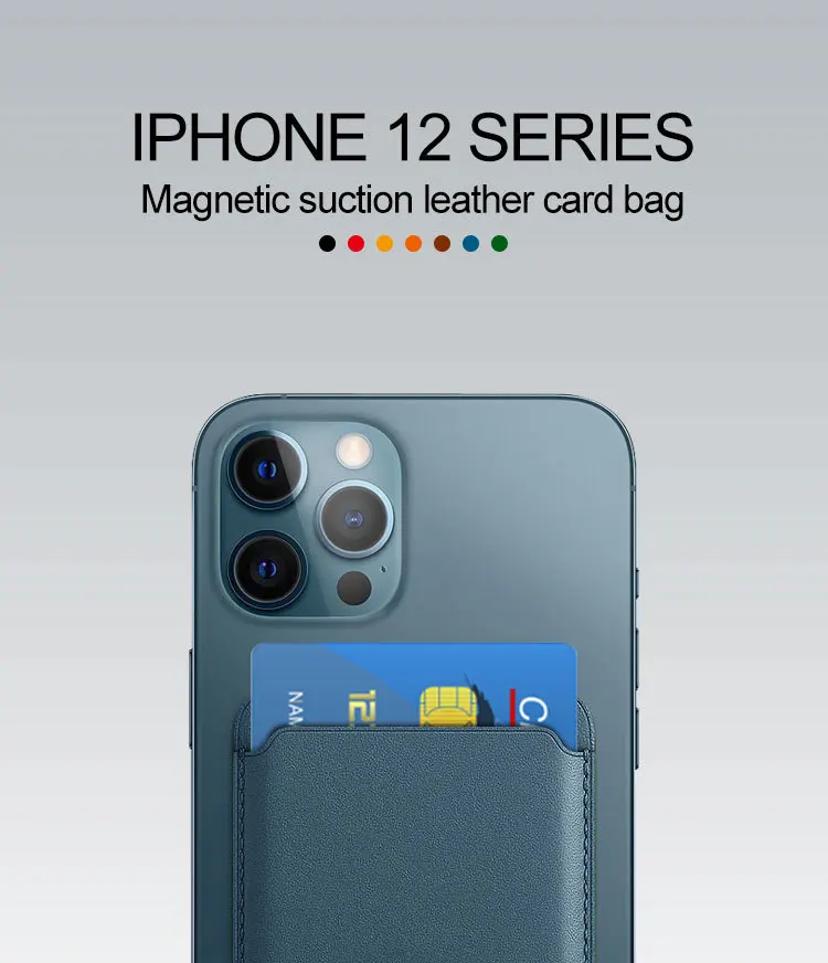 2022 Wholesale Leather Wallet With  Mobile Phone cellphone back Card Holder Magnetic Wallet with MagSafe for iPhone