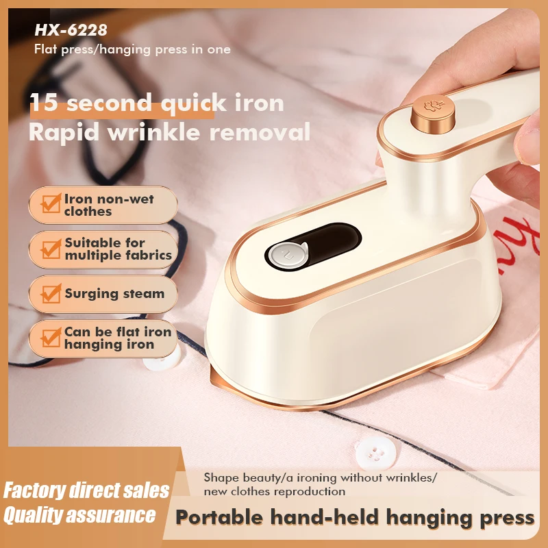 Handheld Wet and Dry Double Hot Steam Generator Portable Garment Steamer Home Travelling Mini Pressing Steam Iron