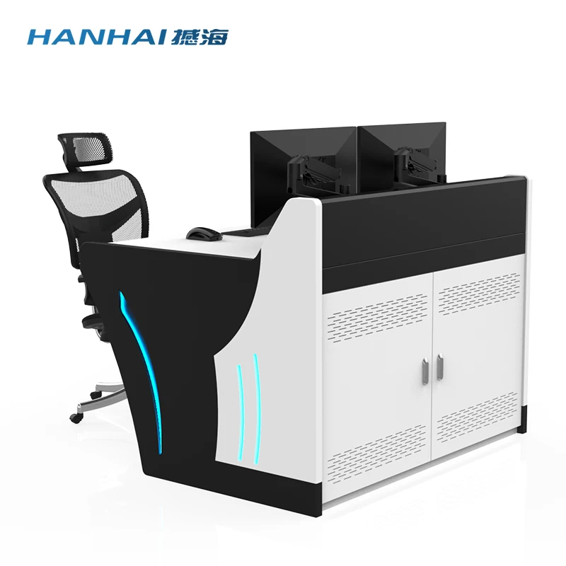 Modern command center control room console