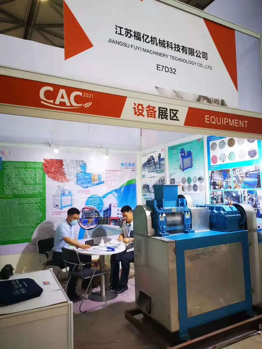 Multifunctional NPK Granular Machine For Wholesales