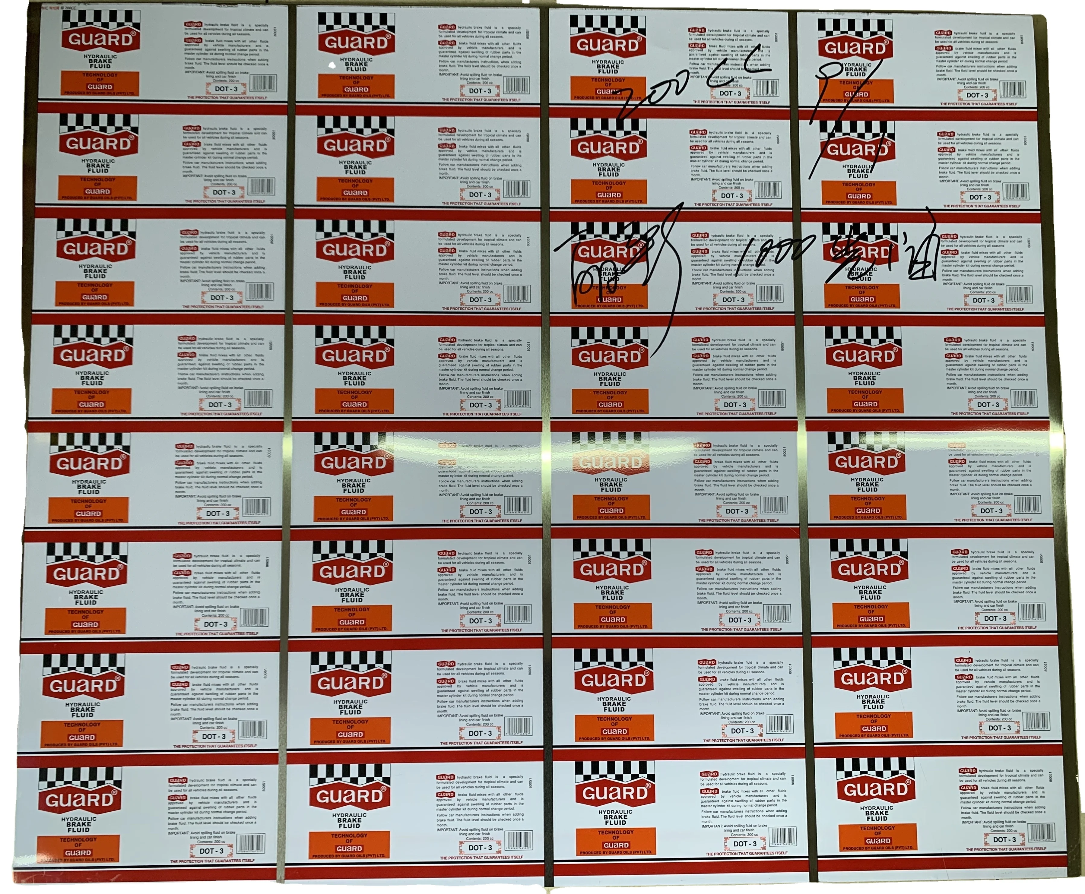 
Best selling printed tinplate sheets for spray can packaging material GR-067 