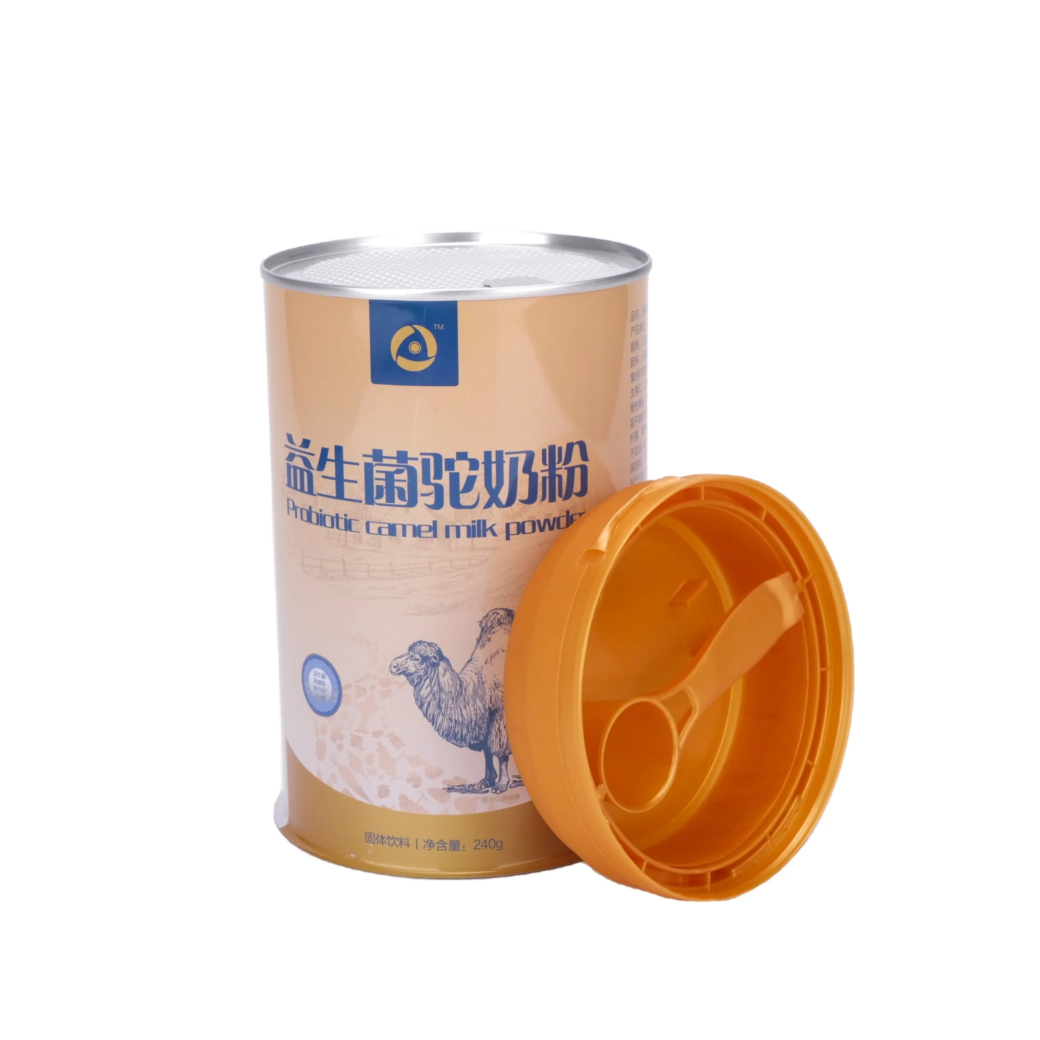 Light Weight Large Capacity Wholesale Safe metal tea can packaging for food