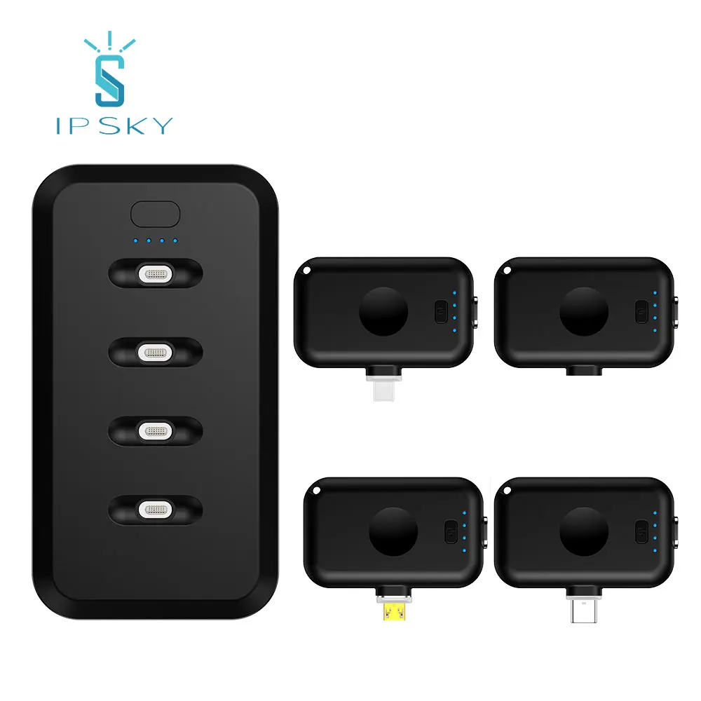 IPSKY зарядное устройство для телефона Новое поступление тонкий внешний аккумулятор портативный брелок дизайн 1200 мАч Мини банки