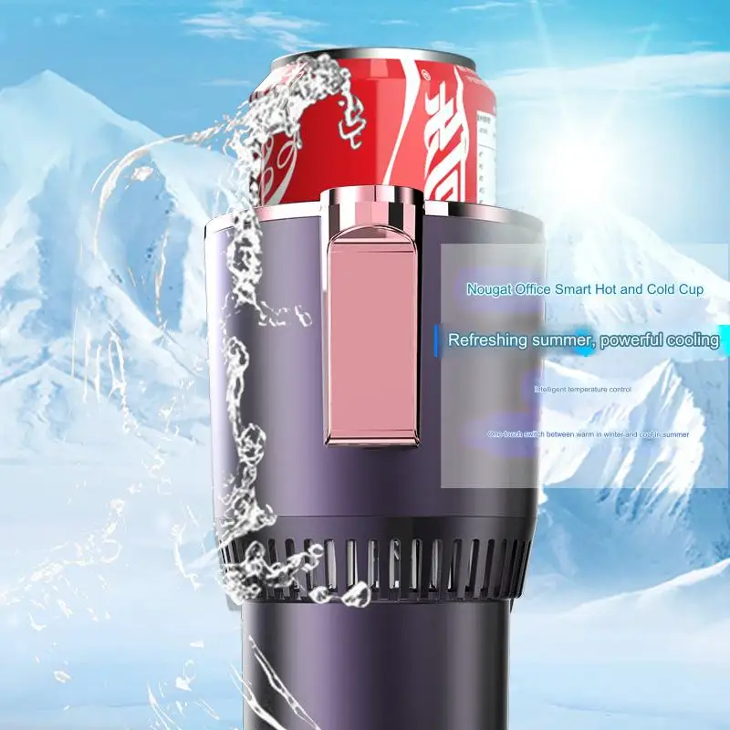 Car Cup Holder Hot Cold Fast Cooling Heating Dual-purpose Milk Warmer 12V Mini Freezer Portable Refrigerator Car Fridges