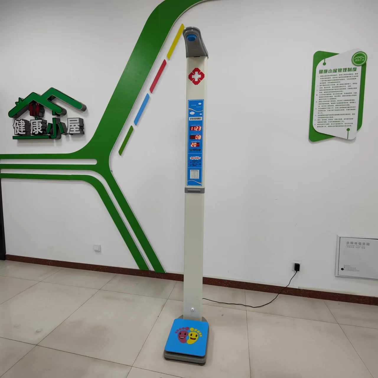 Medical weight height bmi scale with QR code scanner for hospitals pharmacies