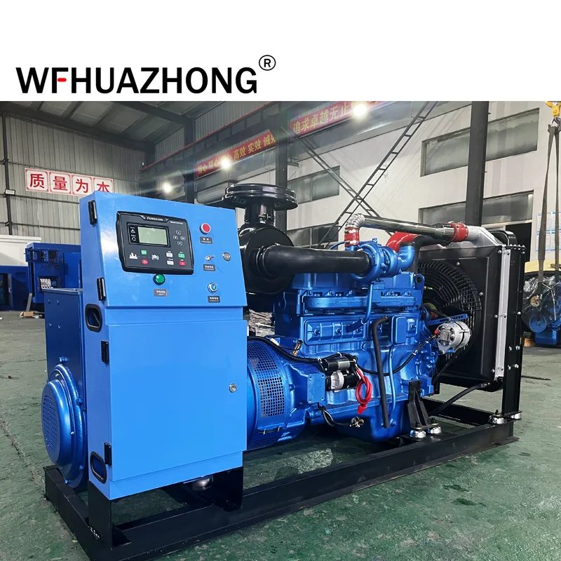 Diesel generator for sale 20kva 30kva 40kva 50kva 100kva 120kva generator diesel 380V/220V electric 150kw generator price