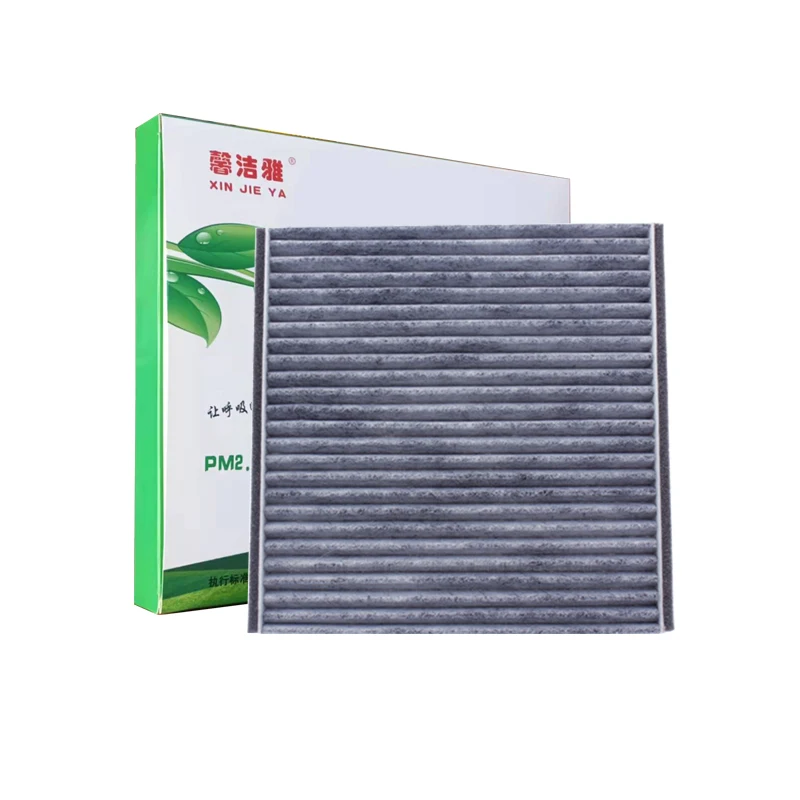 Factory Production Wholesale Promotion Original Car Air Conditioning Parts Car Activated Carbon Filter 1-68223044AA