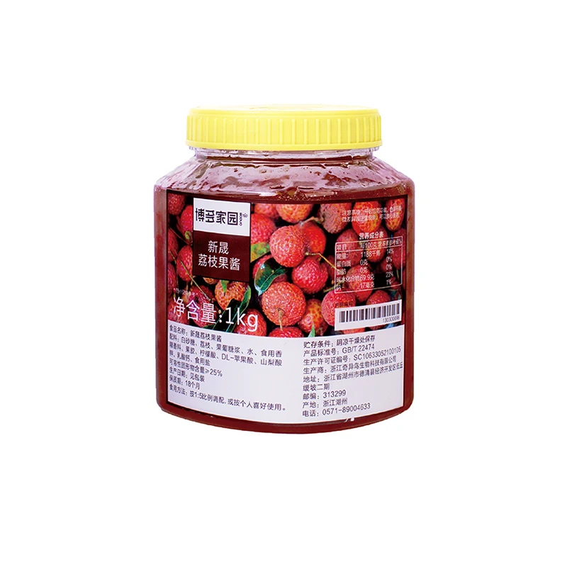 1KG Xinsheng Lychee Jam for fruit tea
