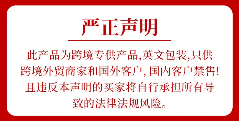 Office Adhesives & Tapes The English version of VC original solution vitamin essence water replenishing moisturizingLiquid Glue