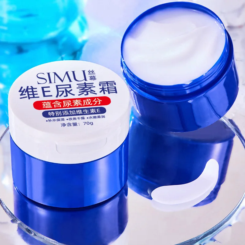 OEM Vitamin E Carbamide Face Body Cream Non-Irritating Keratin Exfoliate Chicken Skin Remover Foot Urea and Vitamin E Cream