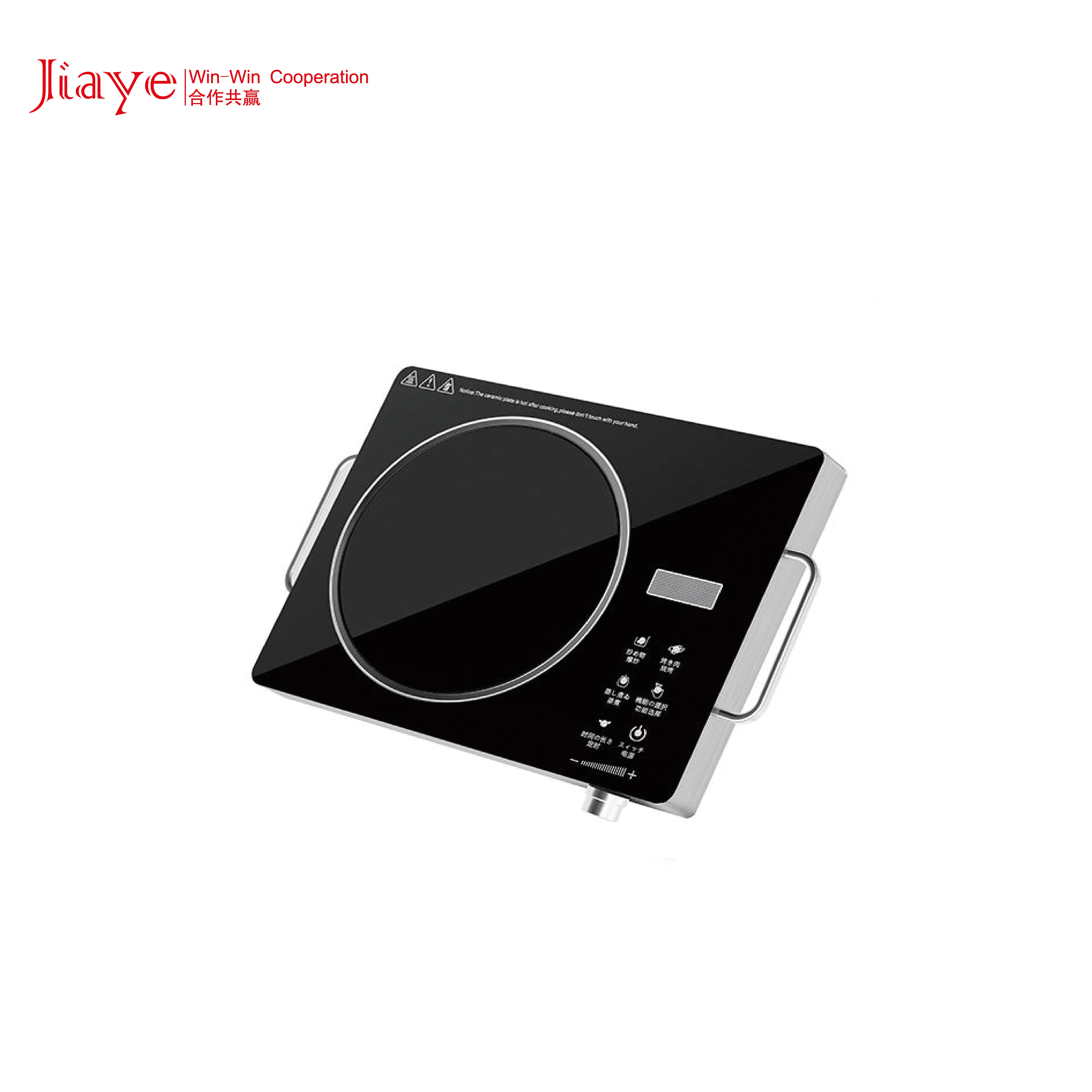 Electric Ceramic Cooker Hob Stove Unpolished Crystal Glass Tempering Glass Steel Ring Infrared Cooker