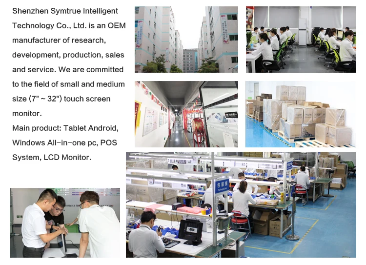 Factory supply 800 contrast ratio 10.1 inch Android touch screen tablet pc for medical device