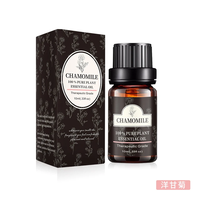 OEM Bulk 10Ml Waterless Diffuser Peppermint Aromatherapy Perfume Essential Oils Burner Gift Set