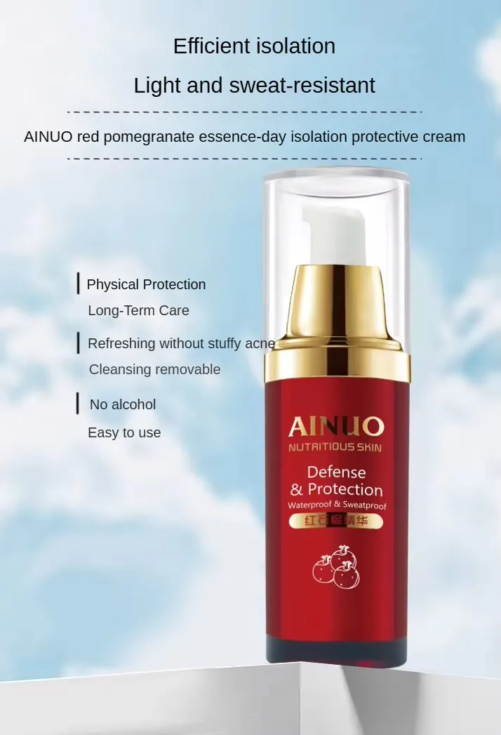 Оптовая продажа гладкий изолирующий крем AINUO для отбеливания и очистки солнцезащитного крема эффективного осветления